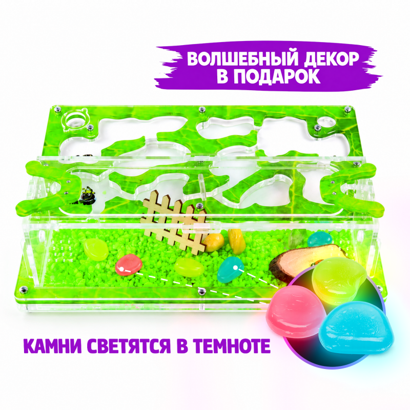 Муравьиная ферма Медиум "Зеленый лист" (ПОЛНЫЙ КОМПЛЕКТ) Муравьиная ферма Медиум "Зеленый лист" (ПОЛНЫЙ КОМПЛЕКТ)